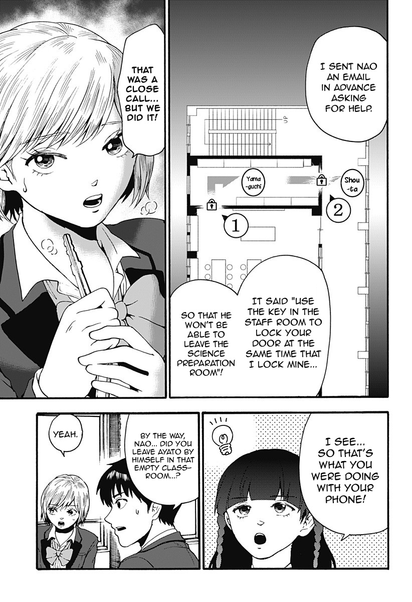 Tomogui Kyoushitsu Chapter 17 page 15 - Chapter 17: Game 8 - Stomach (Part 2)
