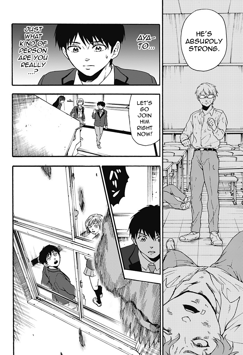 Tomogui Kyoushitsu Chapter 17 page 16 - Chapter 17: Game 8 - Stomach (Part 2)