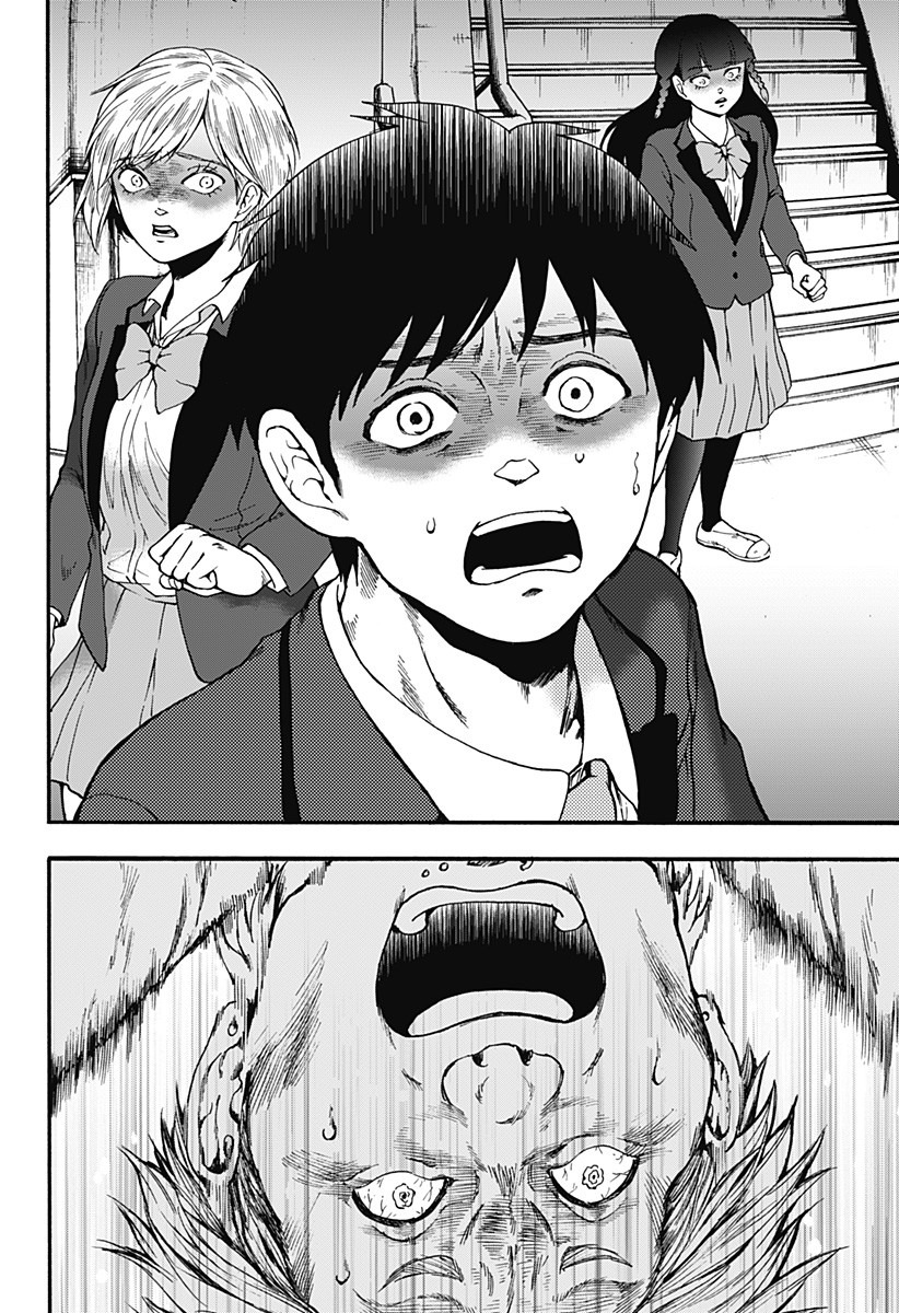 Tomogui Kyoushitsu Chapter 17 page 18 - Chapter 17: Game 8 - Stomach (Part 2)