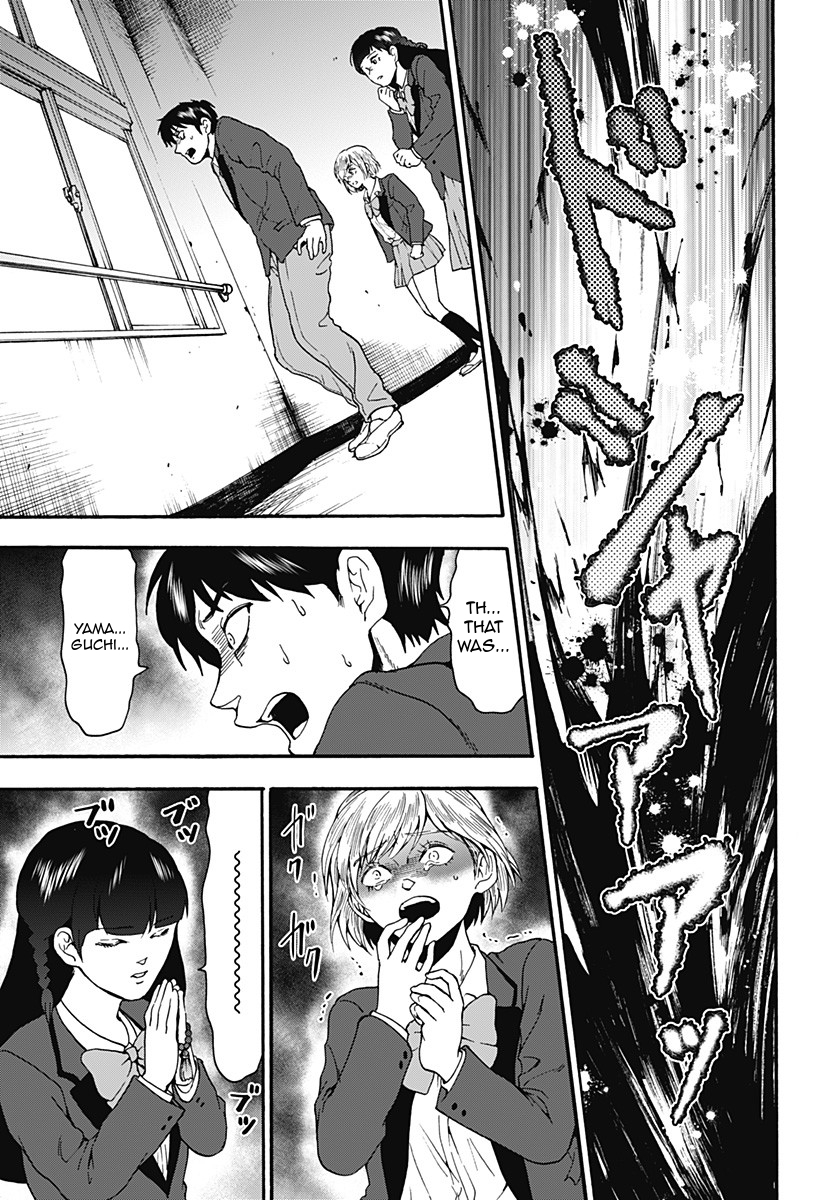 Tomogui Kyoushitsu Chapter 17 page 19 - Chapter 17: Game 8 - Stomach (Part 2)