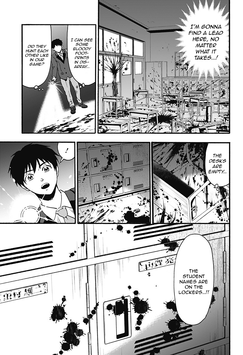 Tomogui Kyoushitsu Chapter 18 page 13 - Chapter 18: Game 9 - Small Intestine (Part 1)