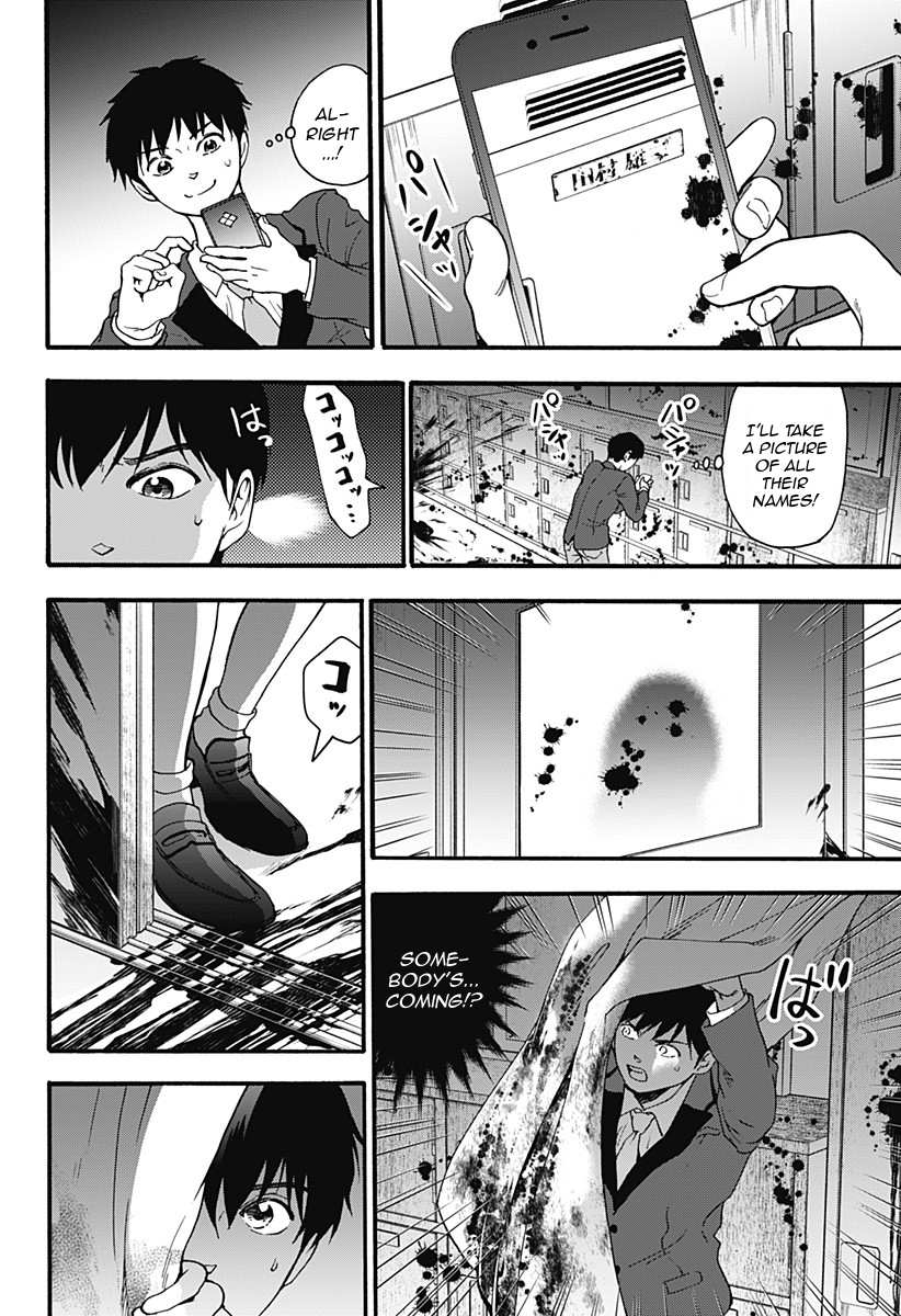 Tomogui Kyoushitsu Chapter 18 page 14 - Chapter 18: Game 9 - Small Intestine (Part 1)