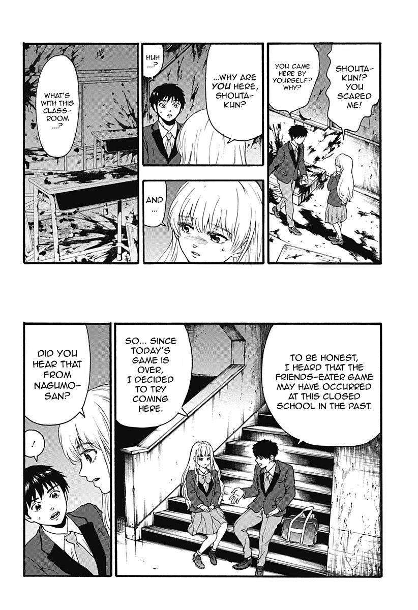 Tomogui Kyoushitsu Chapter 18 page 16 - Chapter 18: Game 9 - Small Intestine (Part 1)