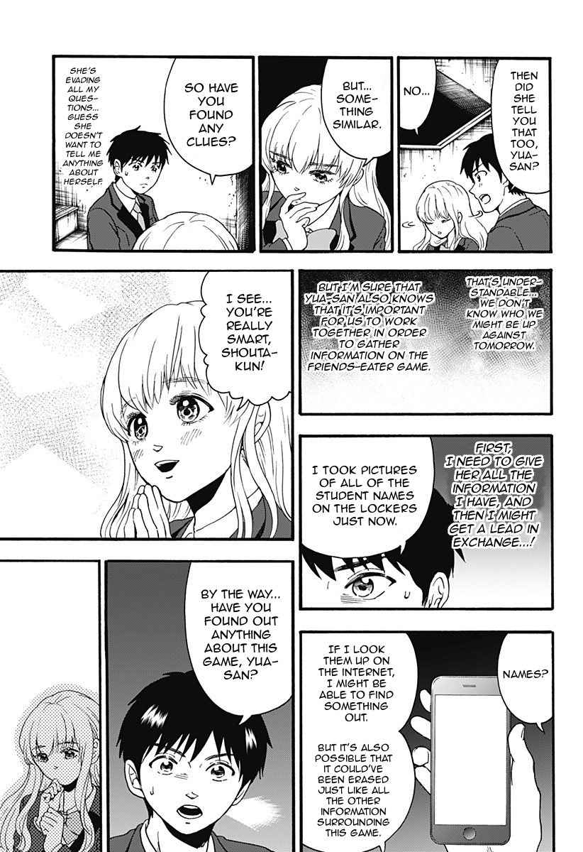 Tomogui Kyoushitsu Chapter 18 page 17 - Chapter 18: Game 9 - Small Intestine (Part 1)
