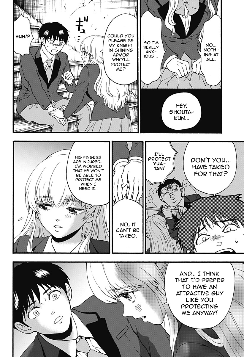 Tomogui Kyoushitsu Chapter 18 page 18 - Chapter 18: Game 9 - Small Intestine (Part 1)