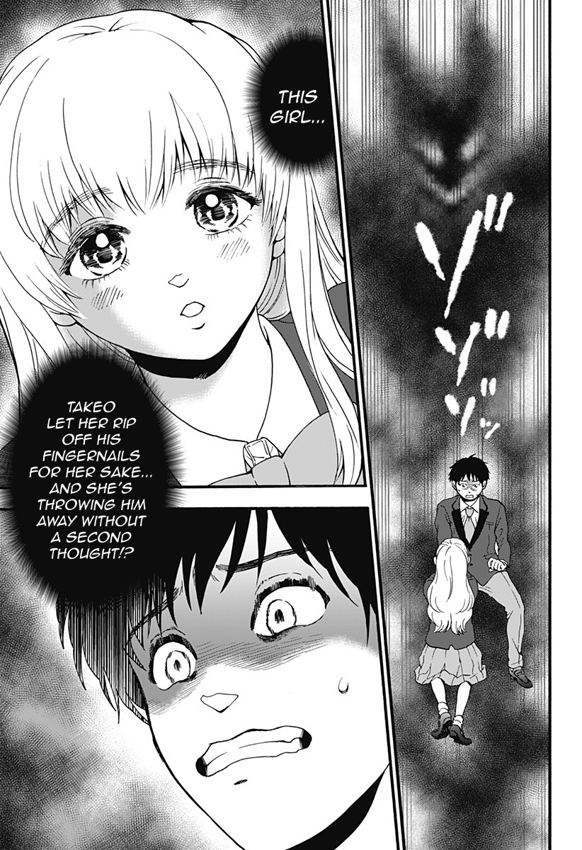 Tomogui Kyoushitsu Chapter 18 page 19 - Chapter 18: Game 9 - Small Intestine (Part 1)