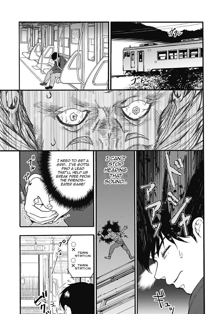 Tomogui Kyoushitsu Chapter 18 page 6 - Chapter 18: Game 9 - Small Intestine (Part 1)