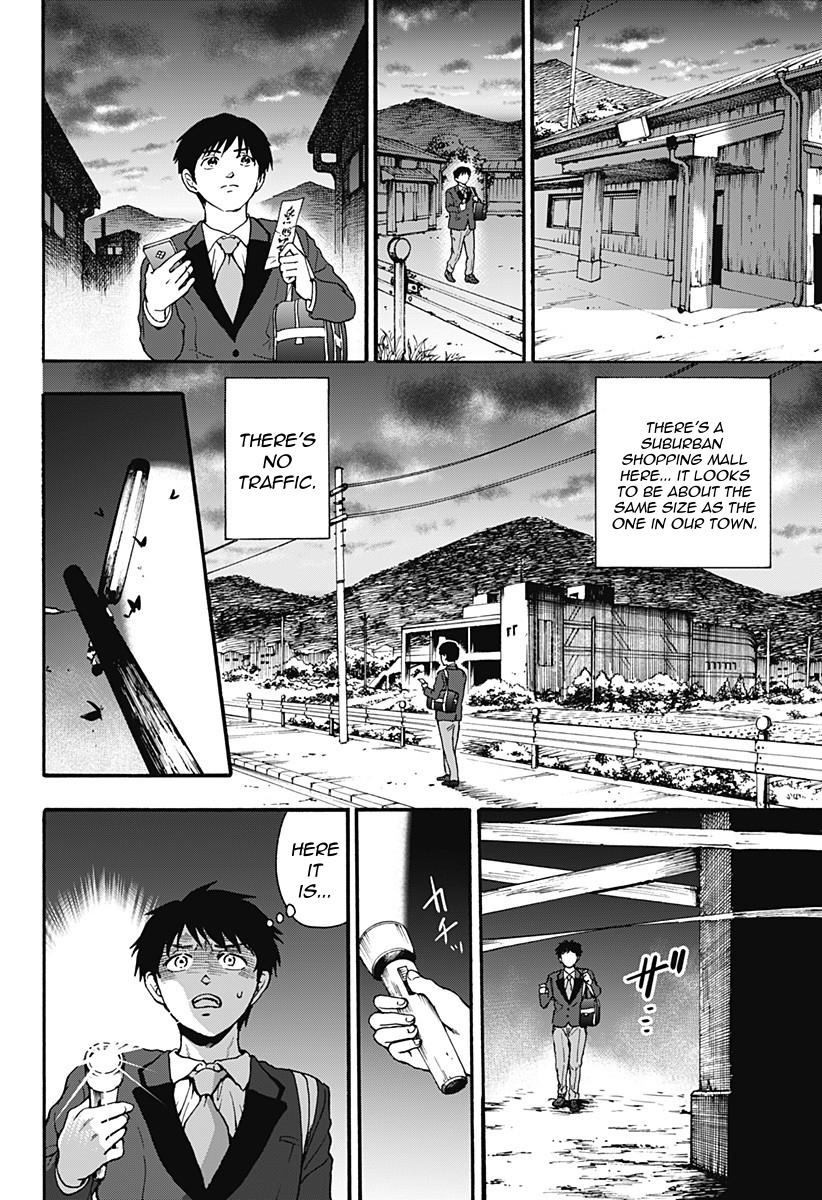 Tomogui Kyoushitsu Chapter 18 page 7 - Chapter 18: Game 9 - Small Intestine (Part 1)