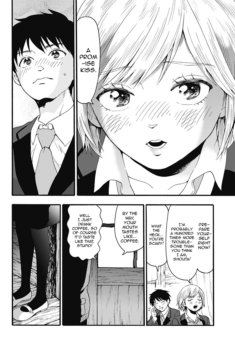 Tomogui Kyoushitsu Chapter 19 page 12 - Chapter 19: Game 9 - Small Intestine (Part 2)