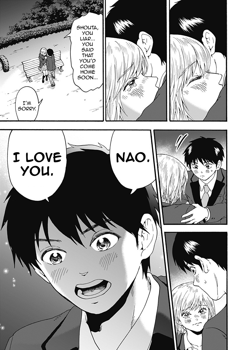 Tomogui Kyoushitsu Chapter 19 page 3 - Chapter 19: Game 9 - Small Intestine (Part 2)