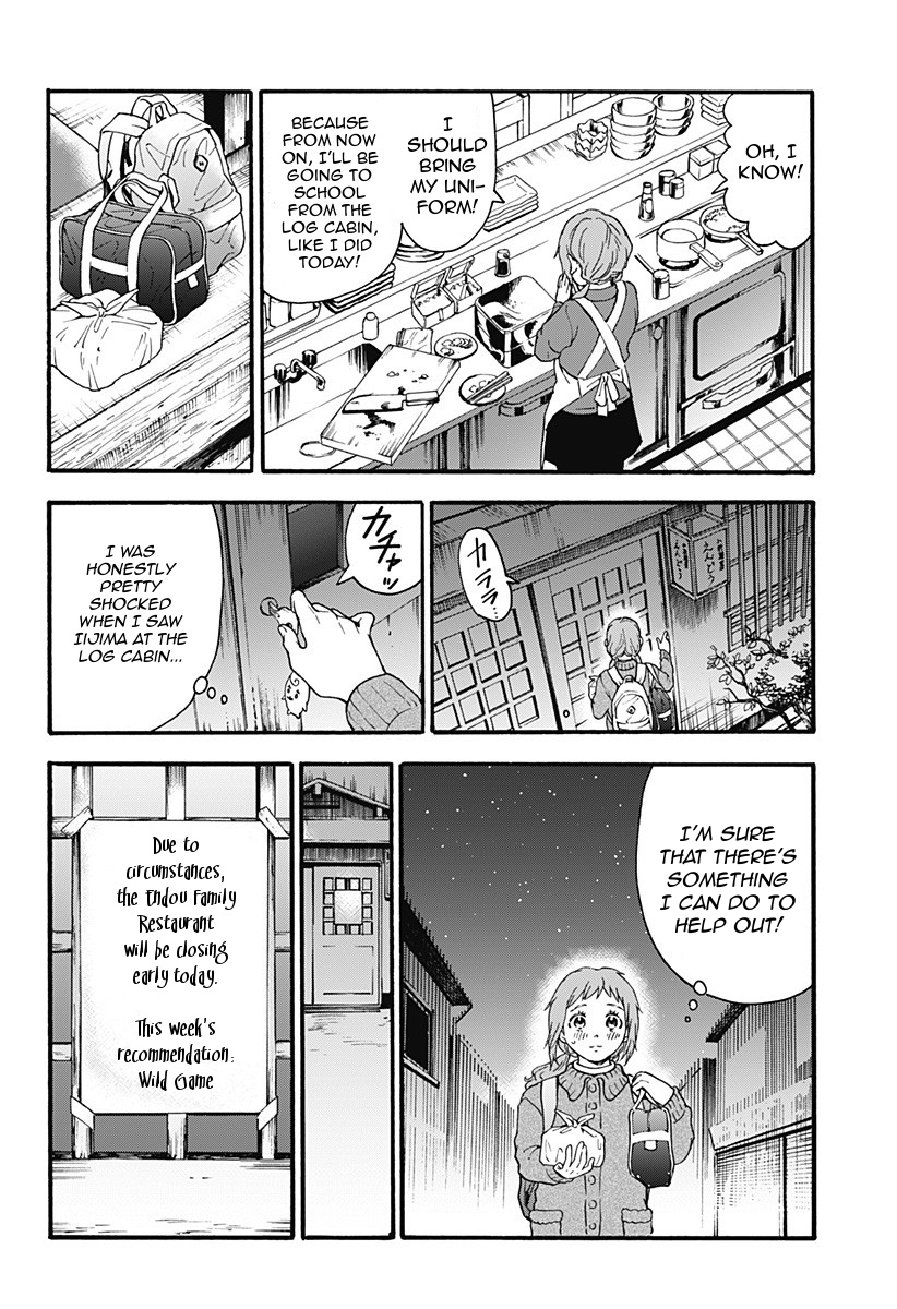 Tomogui Kyoushitsu Chapter 19 page 6 - Chapter 19: Game 9 - Small Intestine (Part 2)