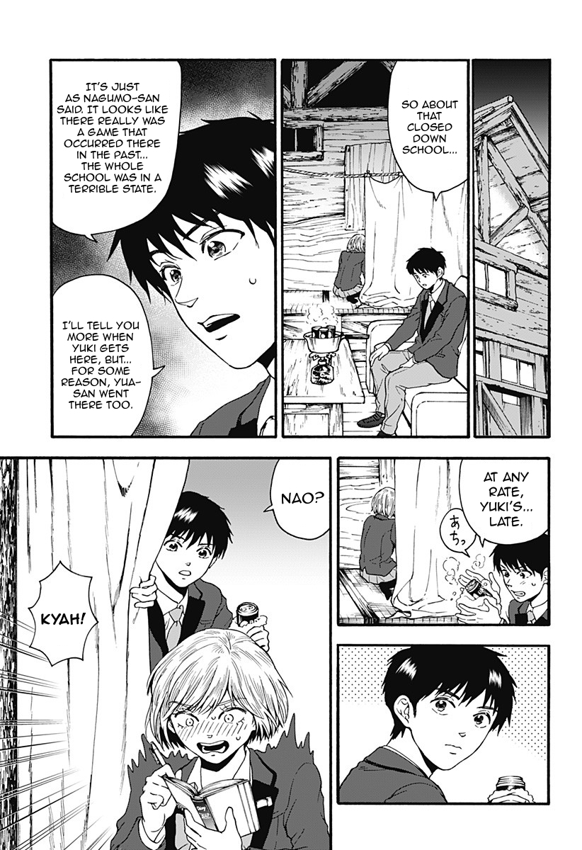 Tomogui Kyoushitsu Chapter 19 page 7 - Chapter 19: Game 9 - Small Intestine (Part 2)