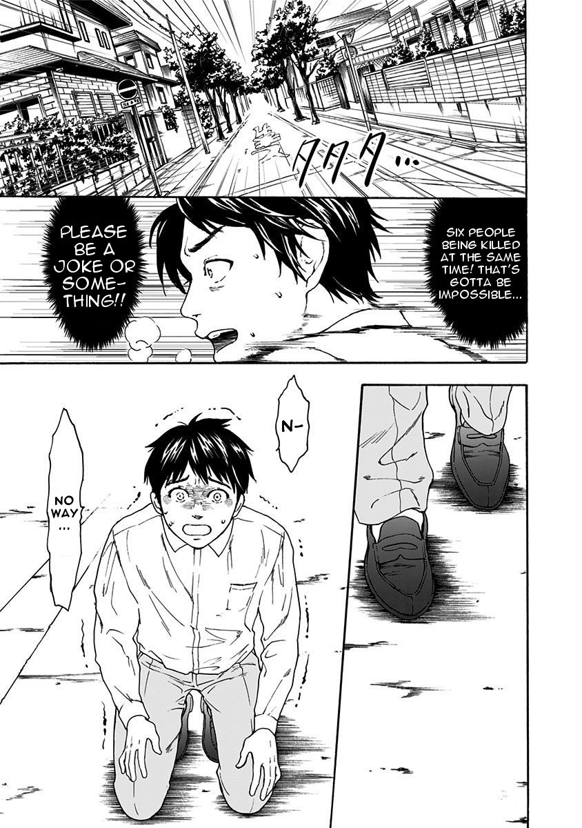 Tomogui Kyoushitsu Chapter 2 page 33 - Chapter 2: Game 2 - Hair