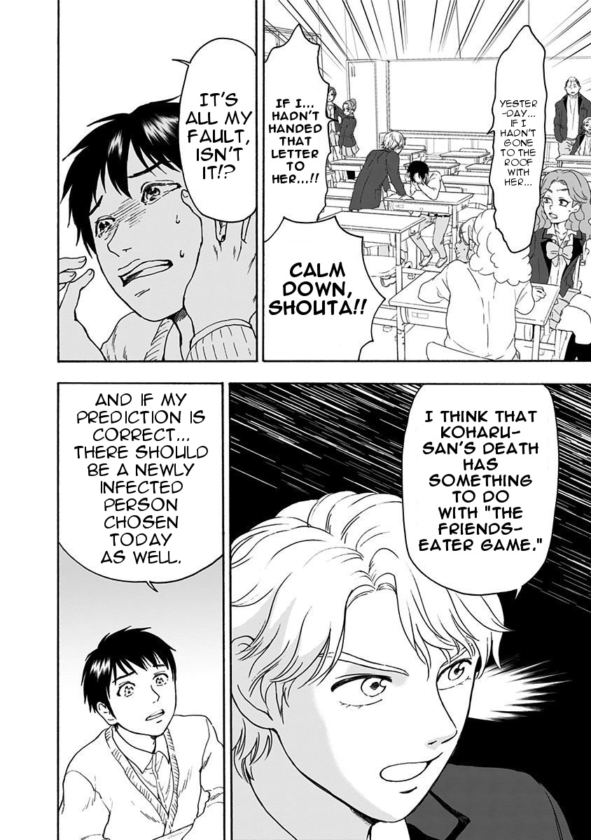 Tomogui Kyoushitsu Chapter 2 page 6 - Chapter 2: Game 2 - Hair