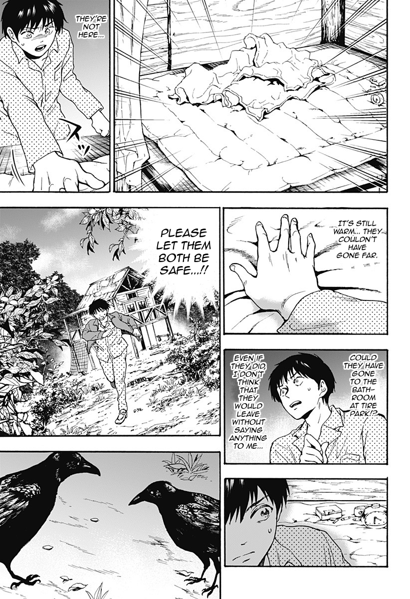 Tomogui Kyoushitsu Chapter 20 page 7 - Chapter 20: Game 9 - Small Intestine (Part 3)