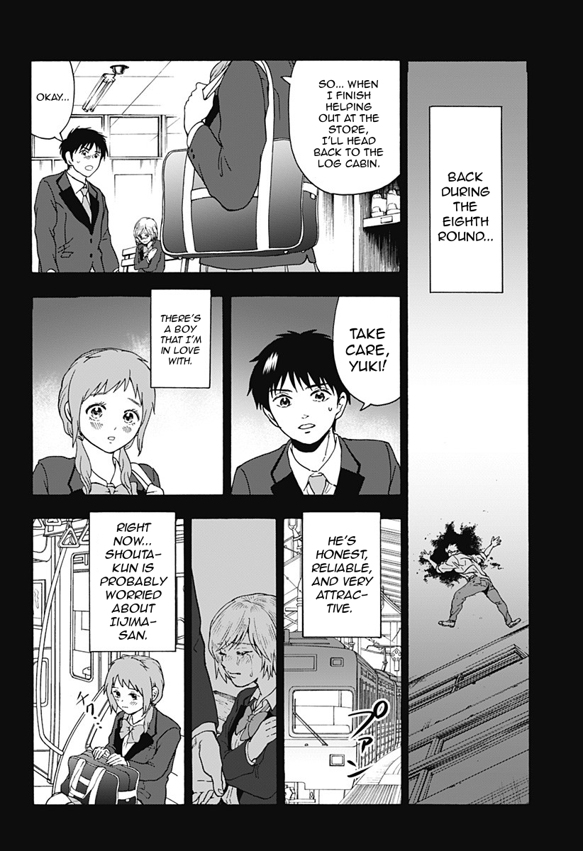 Tomogui Kyoushitsu Chapter 21 page 2 - Chapter 21: Game 9 - Small Intestine (Part 4)