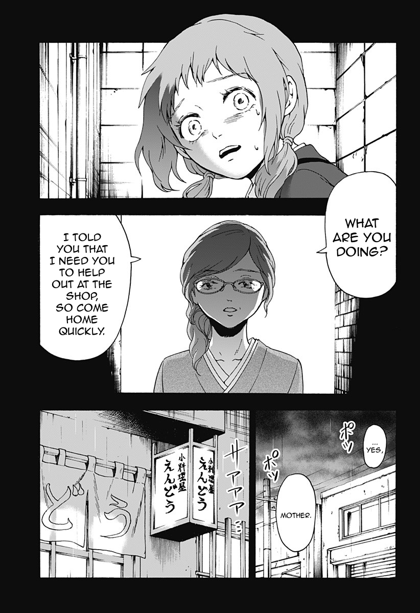 Tomogui Kyoushitsu Chapter 21 page 5 - Chapter 21: Game 9 - Small Intestine (Part 4)
