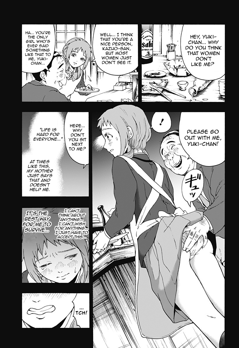Tomogui Kyoushitsu Chapter 21 page 7 - Chapter 21: Game 9 - Small Intestine (Part 4)