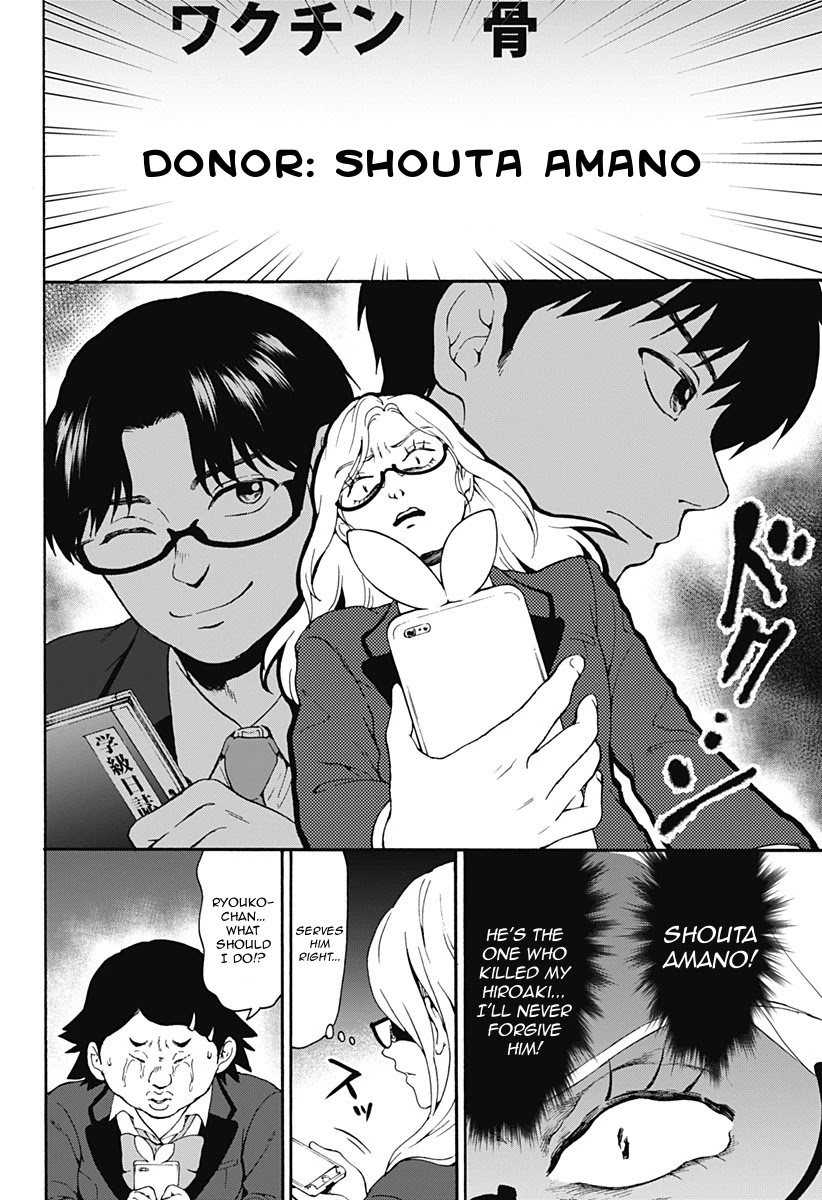 Tomogui Kyoushitsu Chapter 22 page 11 - Chapter 22: Game 10 - Bone (Part 1)