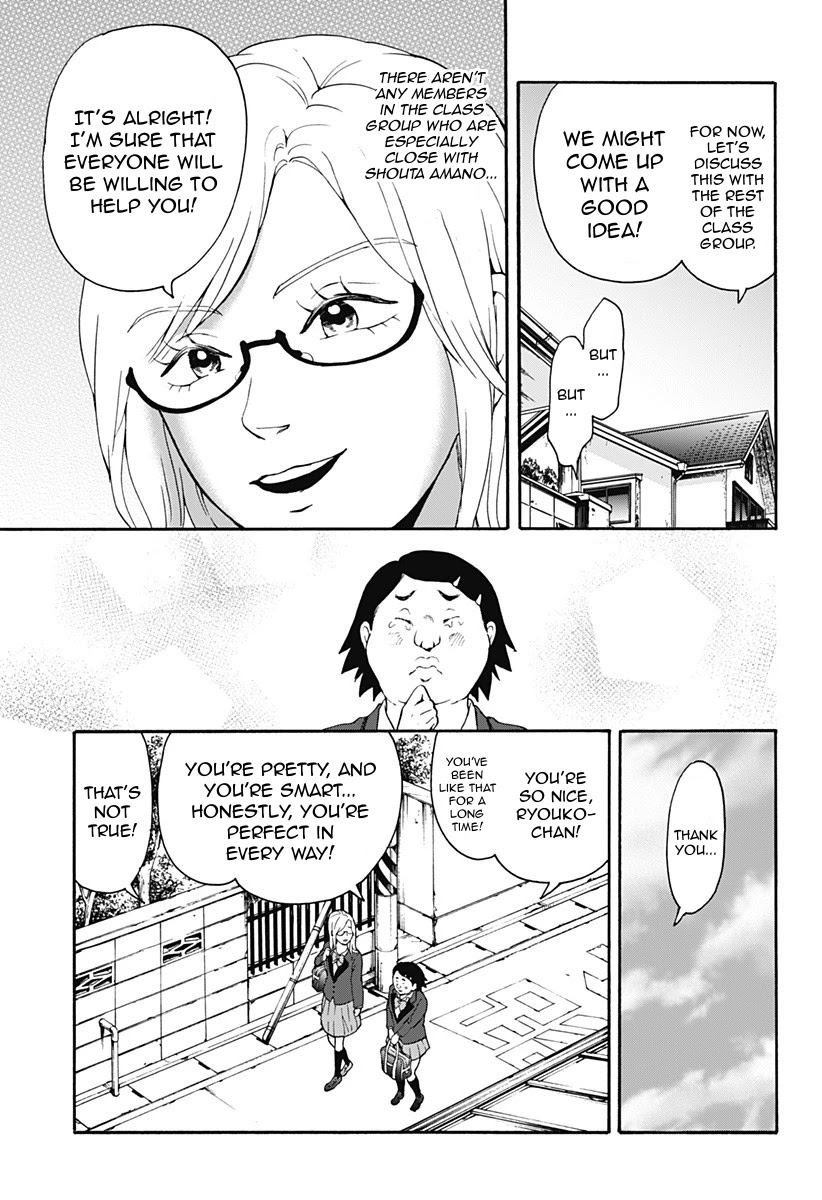 Tomogui Kyoushitsu Chapter 22 page 12 - Chapter 22: Game 10 - Bone (Part 1)
