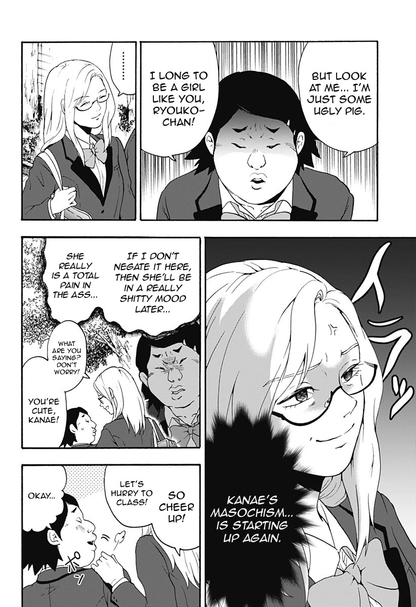Tomogui Kyoushitsu Chapter 22 page 13 - Chapter 22: Game 10 - Bone (Part 1)
