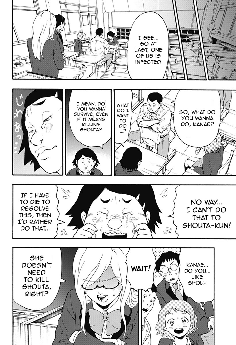 Tomogui Kyoushitsu Chapter 22 page 15 - Chapter 22: Game 10 - Bone (Part 1)