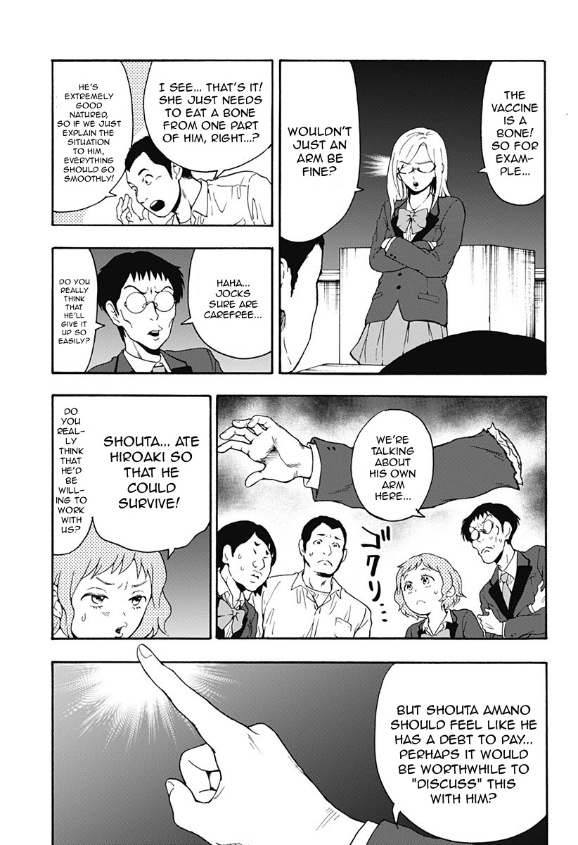 Tomogui Kyoushitsu Chapter 22 page 16 - Chapter 22: Game 10 - Bone (Part 1)