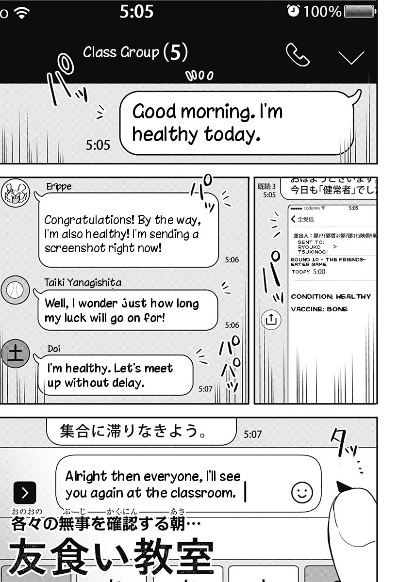 Tomogui Kyoushitsu Chapter 22 page 4 - Chapter 22: Game 10 - Bone (Part 1)