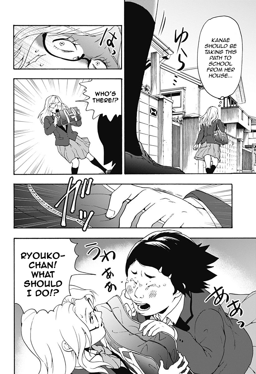 Tomogui Kyoushitsu Chapter 22 page 9 - Chapter 22: Game 10 - Bone (Part 1)