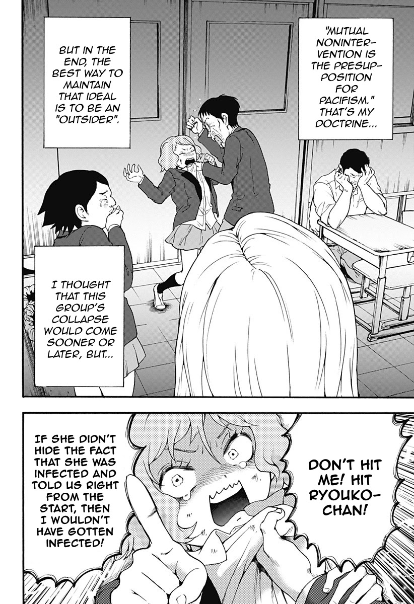 Tomogui Kyoushitsu Chapter 23 page 10 - Chapter 23: Game 10 - Bone (Part 2)