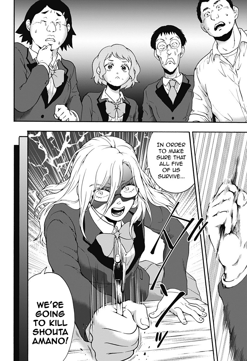 Tomogui Kyoushitsu Chapter 23 page 12 - Chapter 23: Game 10 - Bone (Part 2)