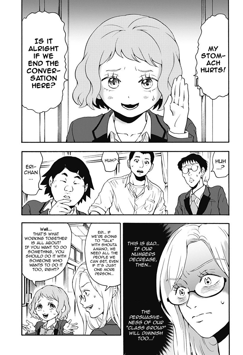 Tomogui Kyoushitsu Chapter 23 page 3 - Chapter 23: Game 10 - Bone (Part 2)
