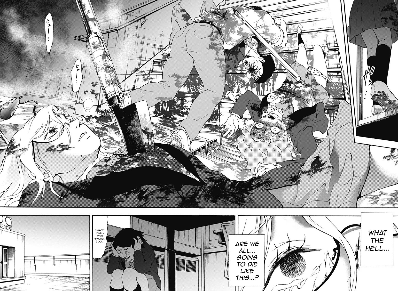 Tomogui Kyoushitsu Chapter 24 page 14 - Chapter 24: Game 10 - Bone (Part 3)