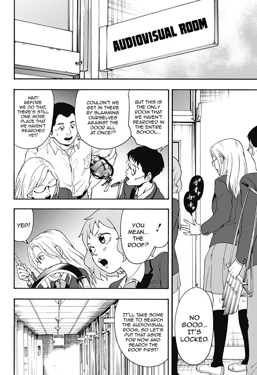 Tomogui Kyoushitsu Chapter 24 page 2 - Chapter 24: Game 10 - Bone (Part 3)