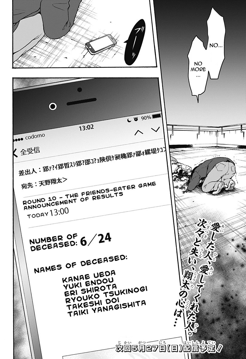 Tomogui Kyoushitsu Chapter 24 page 25 - Chapter 24: Game 10 - Bone (Part 3)