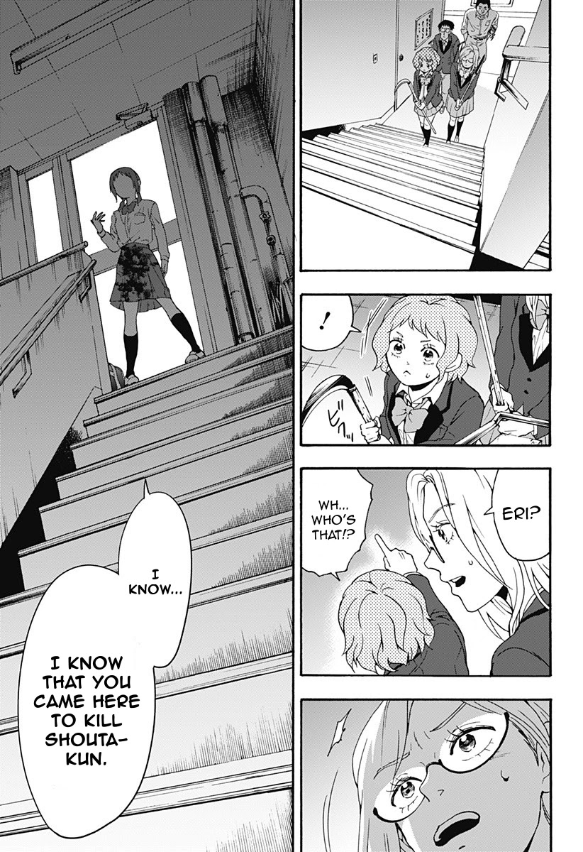Tomogui Kyoushitsu Chapter 24 page 3 - Chapter 24: Game 10 - Bone (Part 3)
