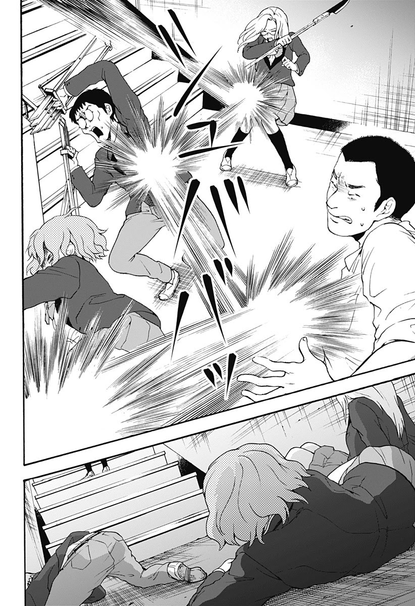 Tomogui Kyoushitsu Chapter 24 page 8 - Chapter 24: Game 10 - Bone (Part 3)
