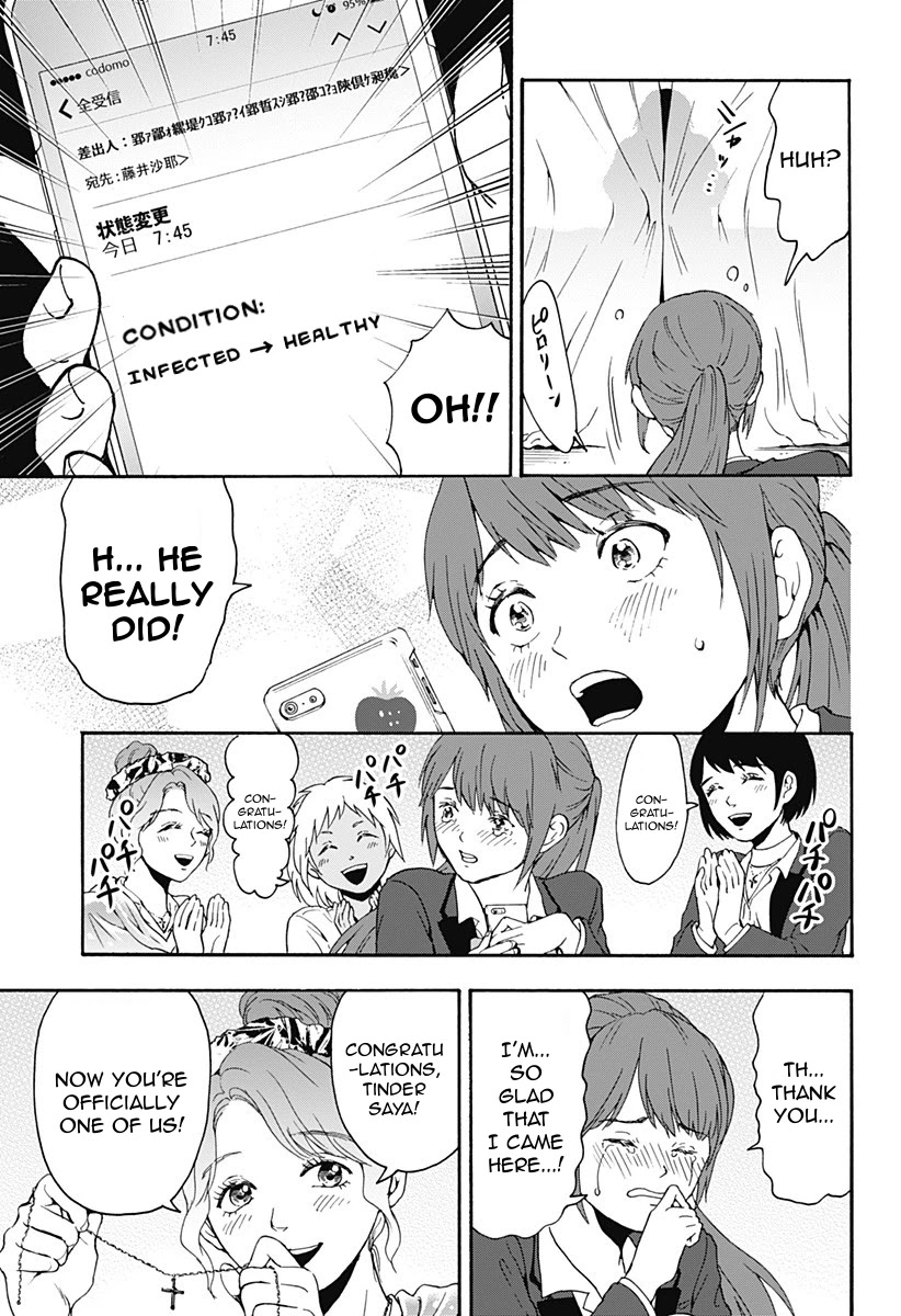 Tomogui Kyoushitsu Chapter 25 page 10 - Chapter 25: Game 11 - Pancreas