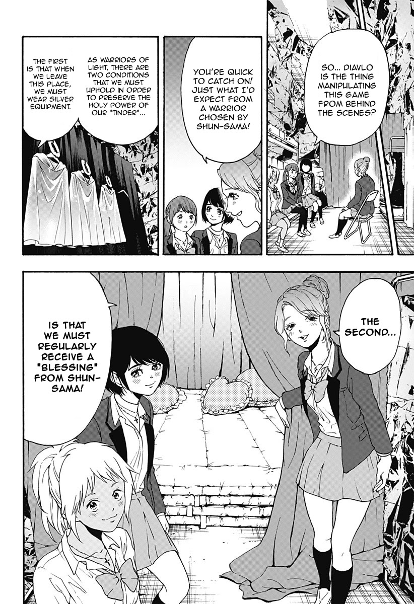 Tomogui Kyoushitsu Chapter 25 page 11 - Chapter 25: Game 11 - Pancreas
