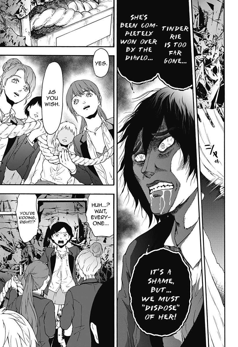 Tomogui Kyoushitsu Chapter 25 page 18 - Chapter 25: Game 11 - Pancreas