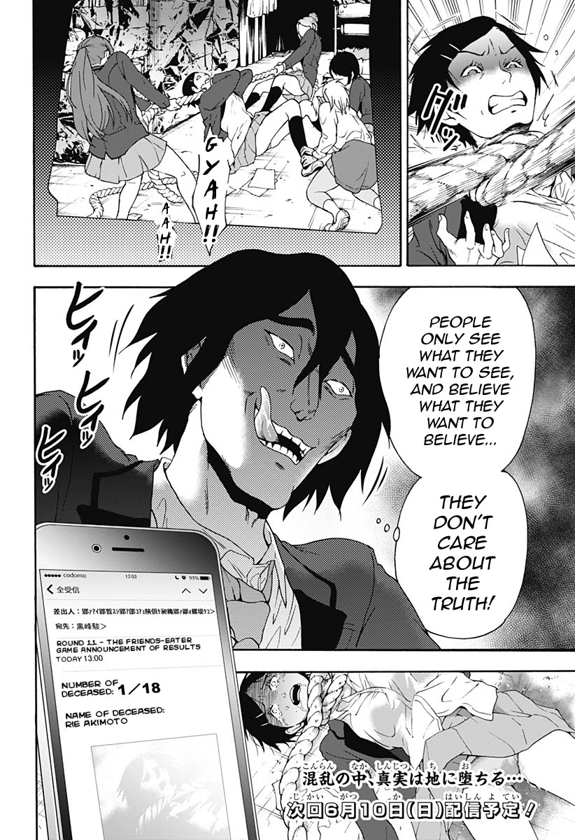 Tomogui Kyoushitsu Chapter 25 page 19 - Chapter 25: Game 11 - Pancreas