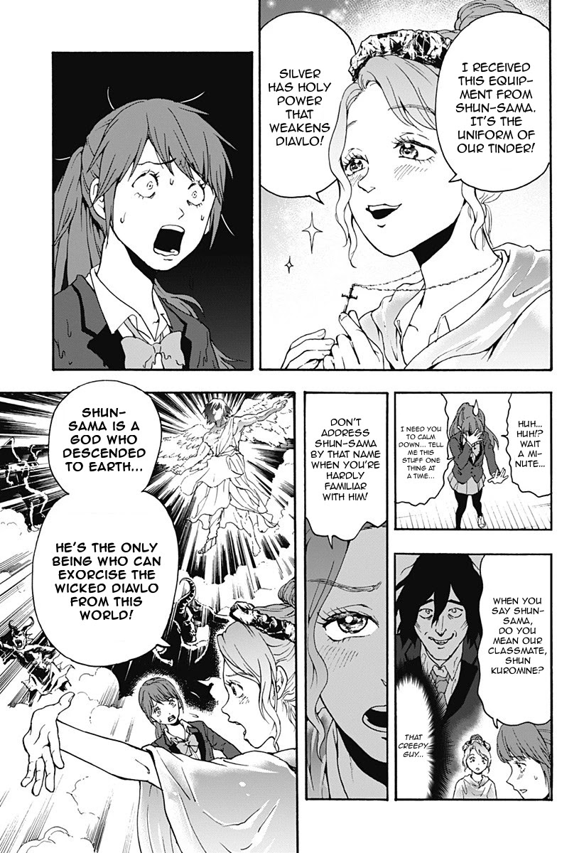 Tomogui Kyoushitsu Chapter 25 page 6 - Chapter 25: Game 11 - Pancreas