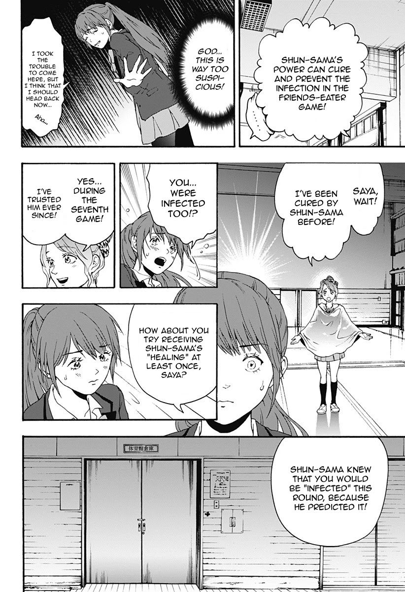 Tomogui Kyoushitsu Chapter 25 page 7 - Chapter 25: Game 11 - Pancreas
