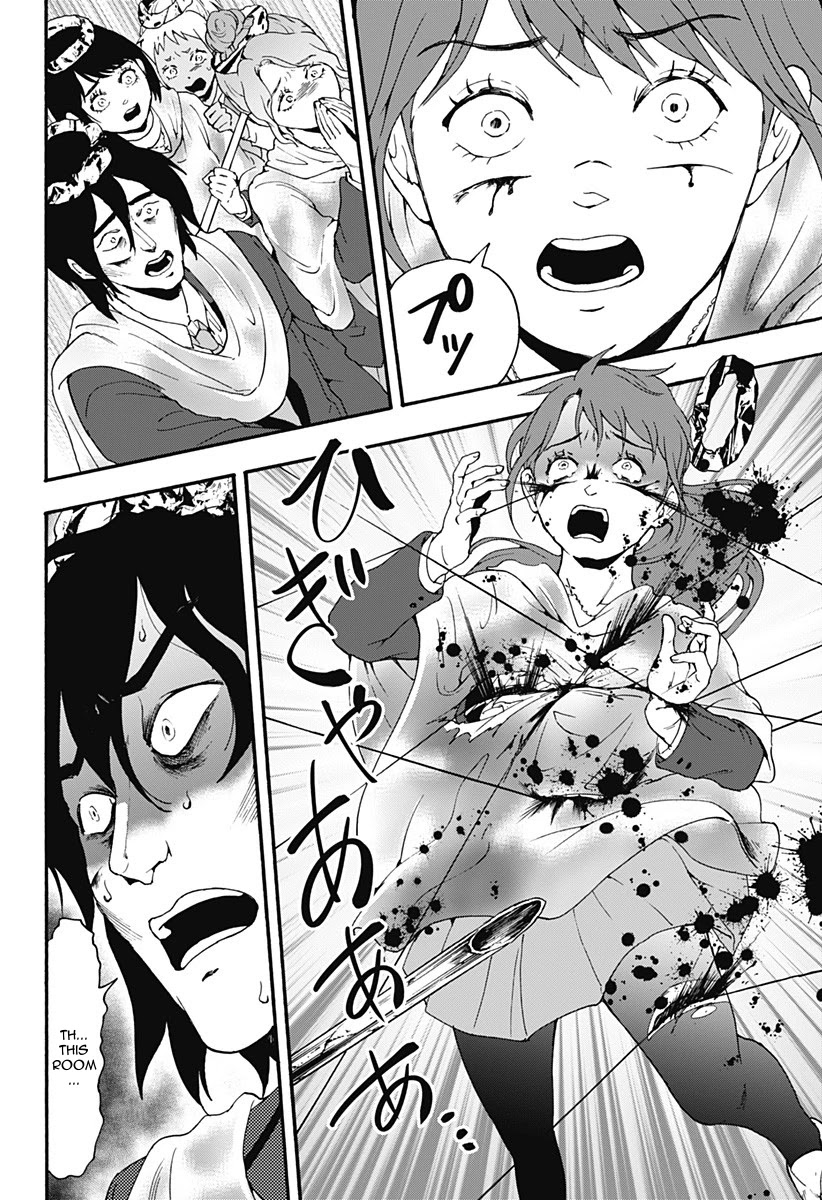Tomogui Kyoushitsu Chapter 26 page 10 - Chapter 26: Game 12 - Gallbladder