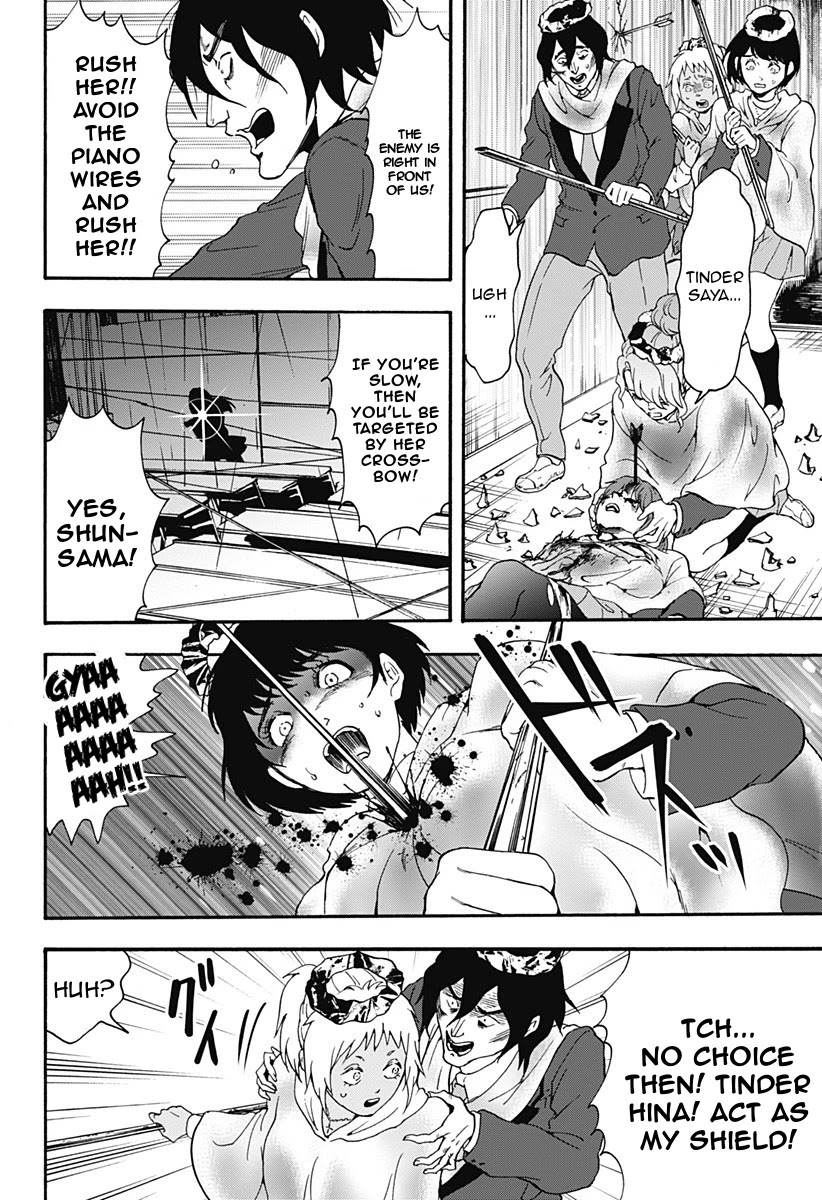Tomogui Kyoushitsu Chapter 26 page 12 - Chapter 26: Game 12 - Gallbladder
