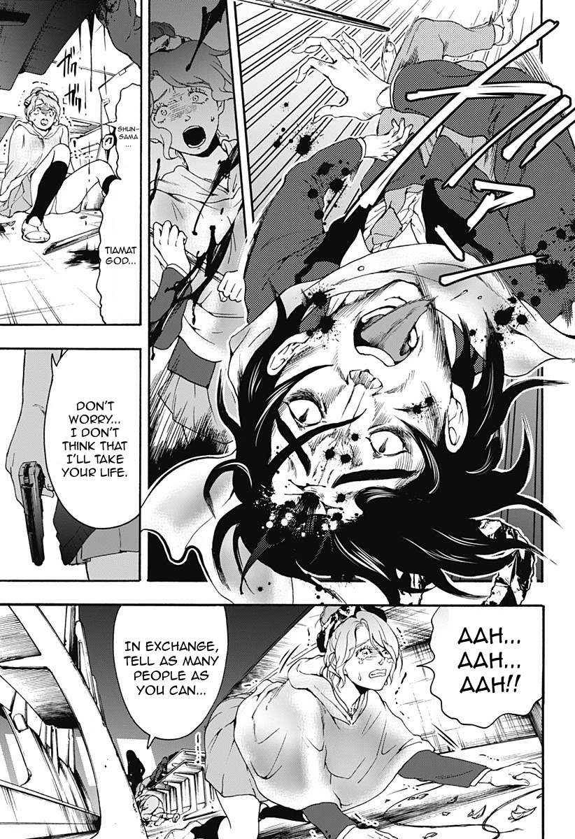 Tomogui Kyoushitsu Chapter 26 page 15 - Chapter 26: Game 12 - Gallbladder