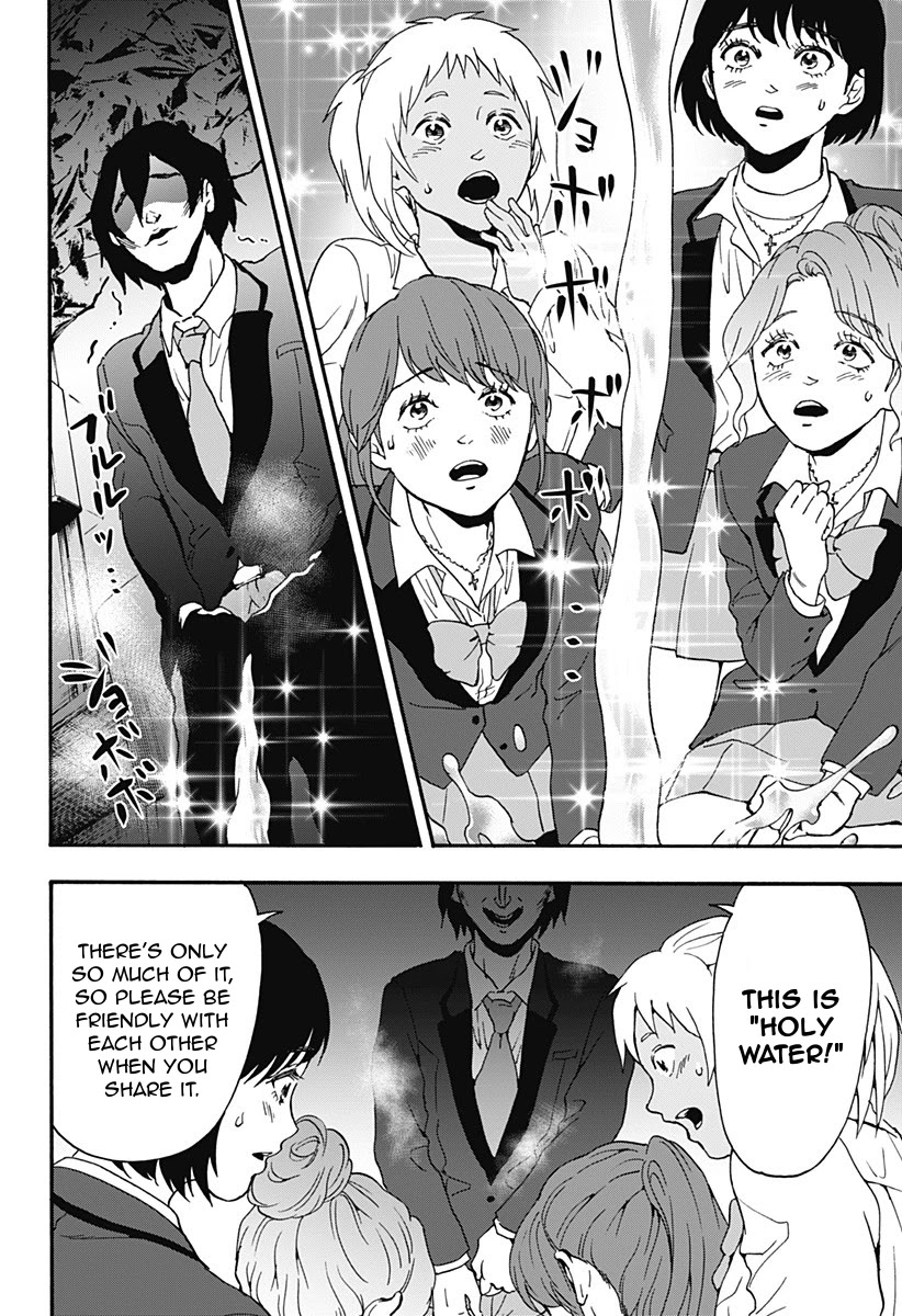 Tomogui Kyoushitsu Chapter 26 page 6 - Chapter 26: Game 12 - Gallbladder