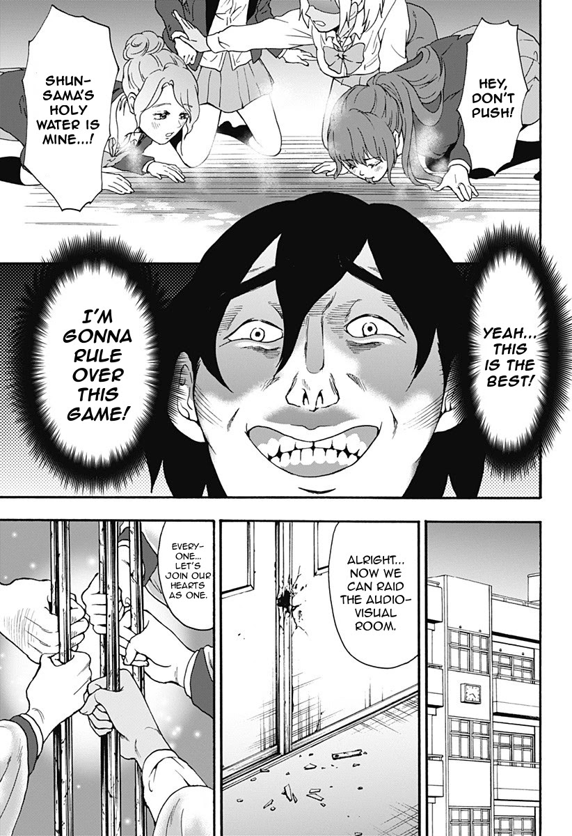 Tomogui Kyoushitsu Chapter 26 page 7 - Chapter 26: Game 12 - Gallbladder