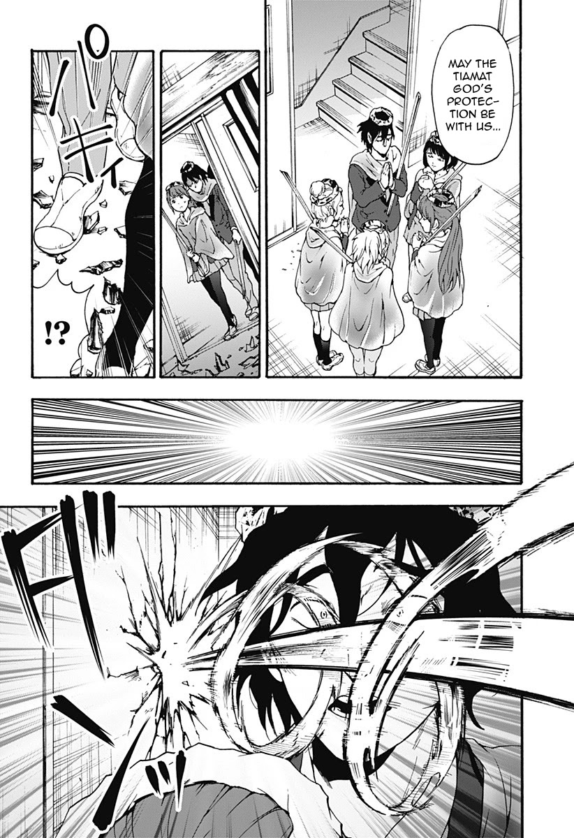 Tomogui Kyoushitsu Chapter 26 page 8 - Chapter 26: Game 12 - Gallbladder