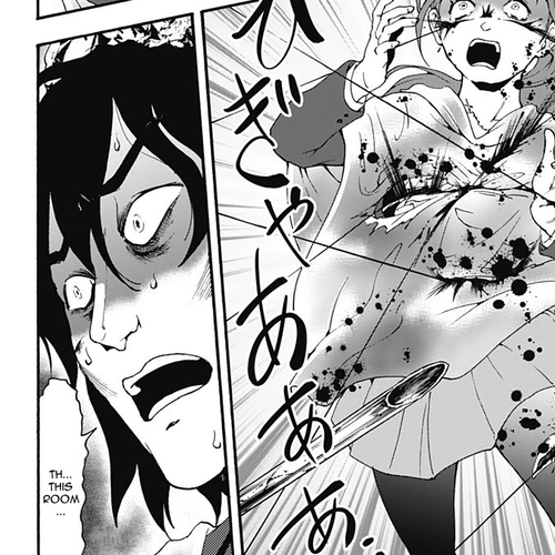 Tomogui Kyoushitsu Chapter 26: Game 12 - Gallbladder cover